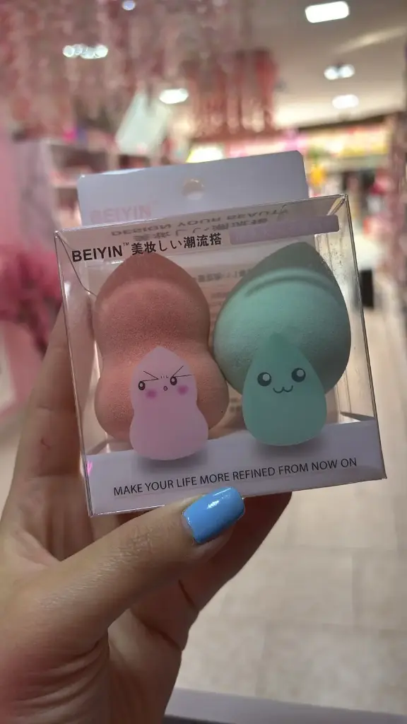 Blender x2 Beiyin